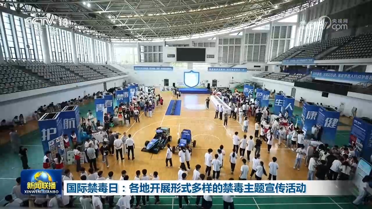 国产精品91在线观看