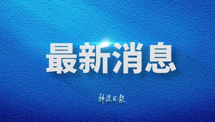 七夜雪全员跳初雪