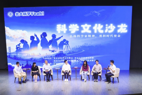 文艺展演、红色研学……各地开展多样活动迎“七一”