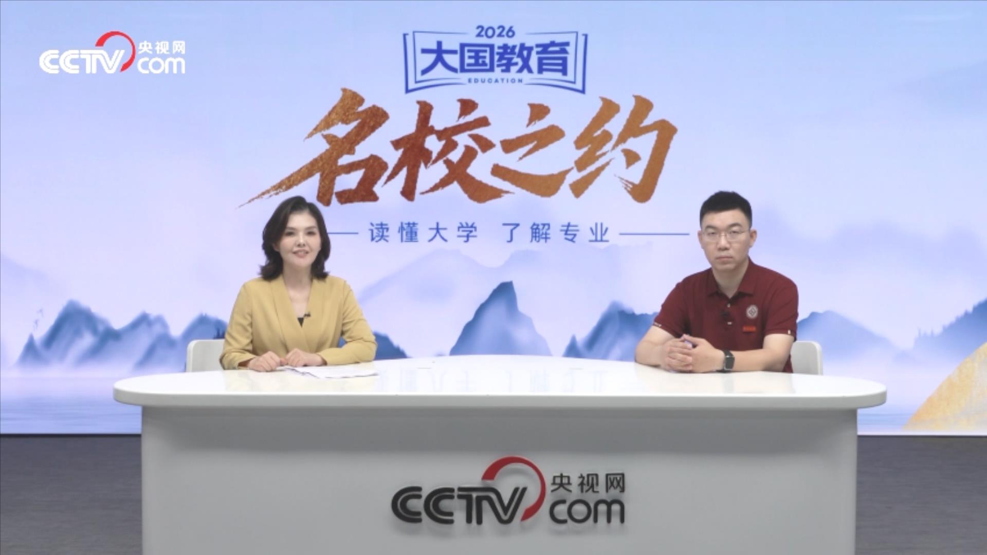 成毅将主演长安二十四计