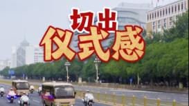 听泉鉴宝喊话别再神话我了