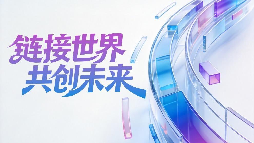 俄岁女童被男邻居强行抱走