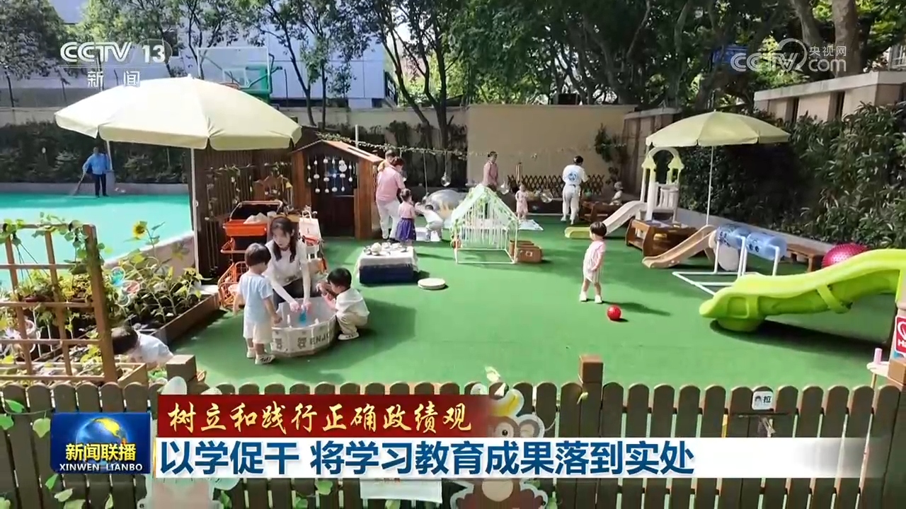 片多多-最新电影电视剧