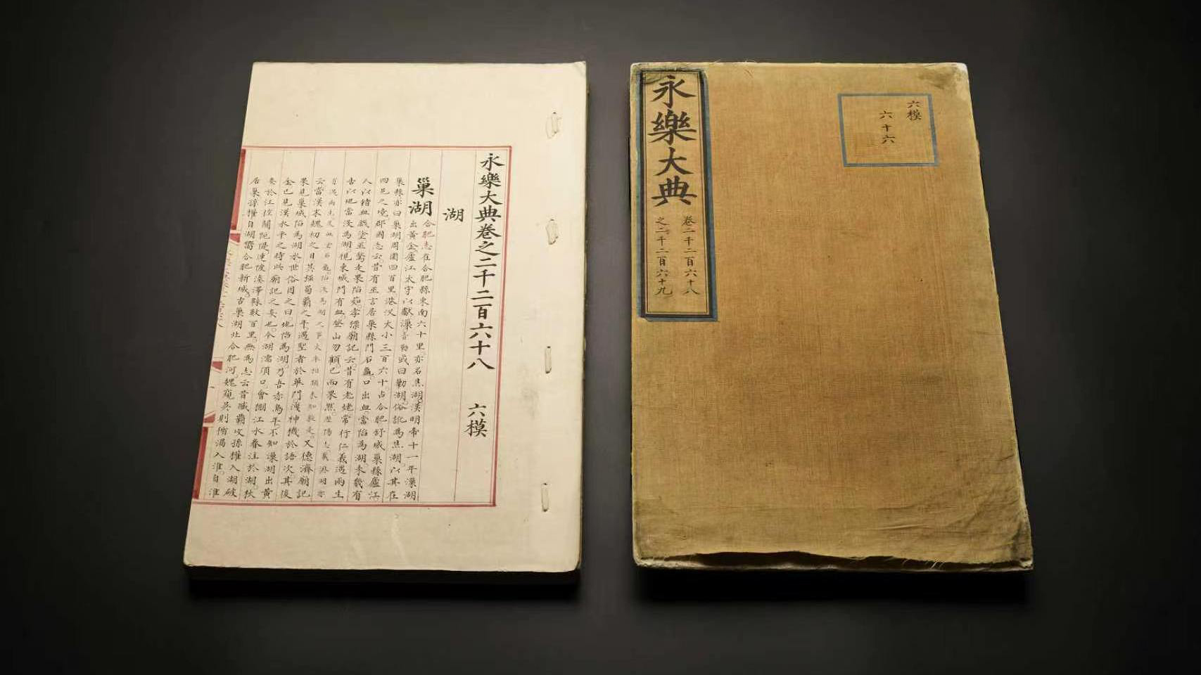 射击队李越宏在印度细菌感染