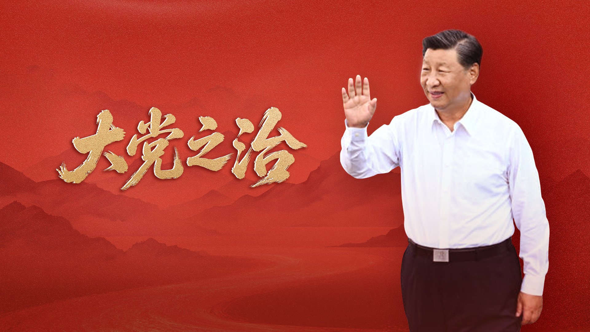 我国主要城市成美国网络秘密入侵目标