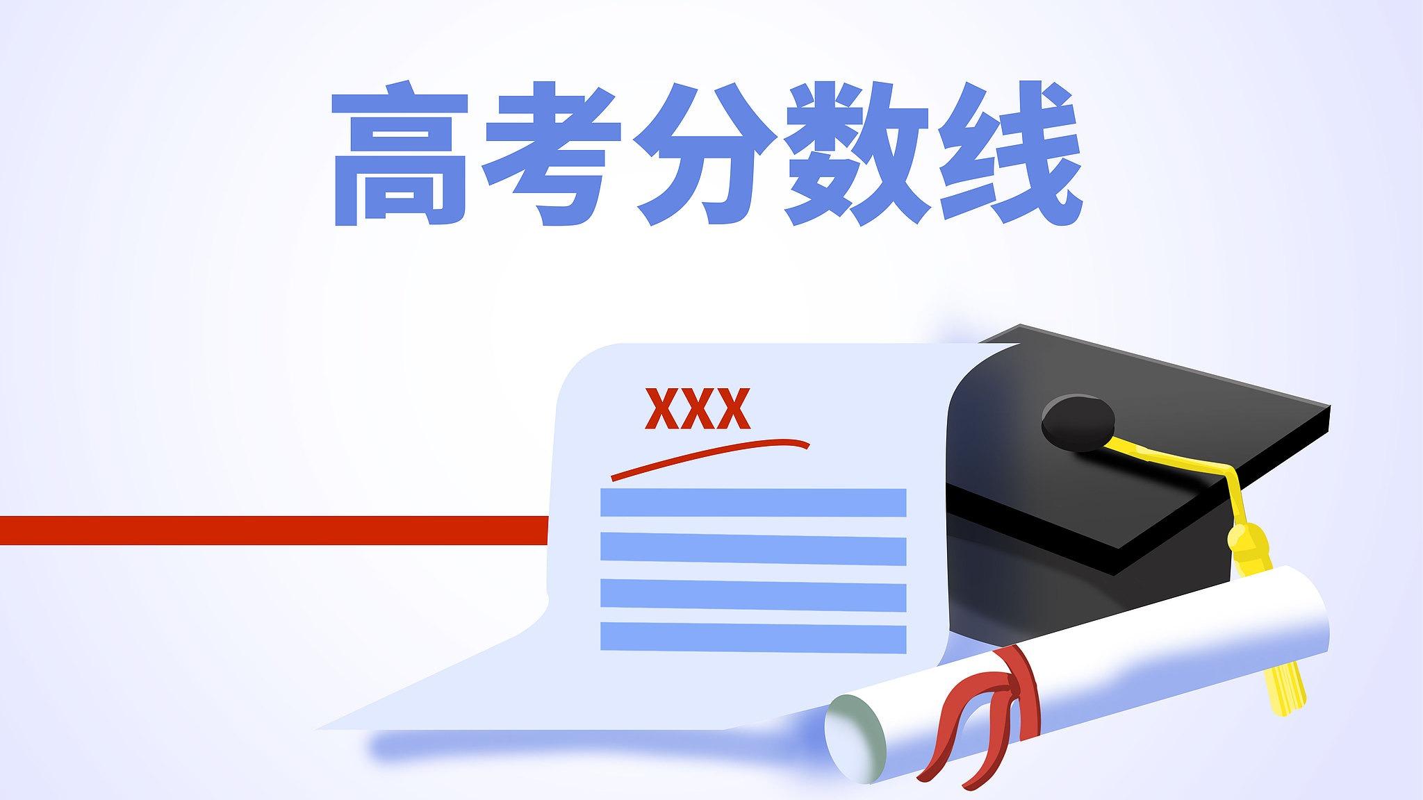 总书记谆谆嘱托基层党组织进一步发挥党建引领作用