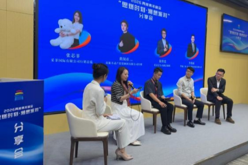 总书记关心的世界级非遗｜千年窑火淬天青