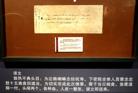 良机里有良“机”(“三农”观察)