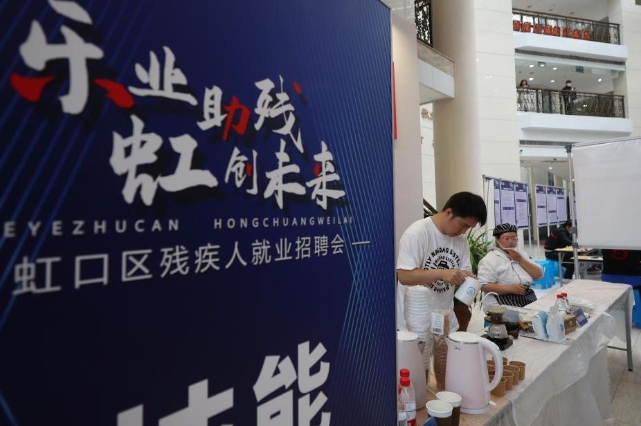 联合国开发计划署宣布成立北京数字友好和数字经济可持续发展创新实验室