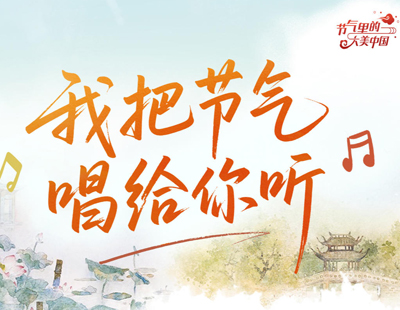 中方：希望并相信韩方会坚守建交初心，践行一个中国原则