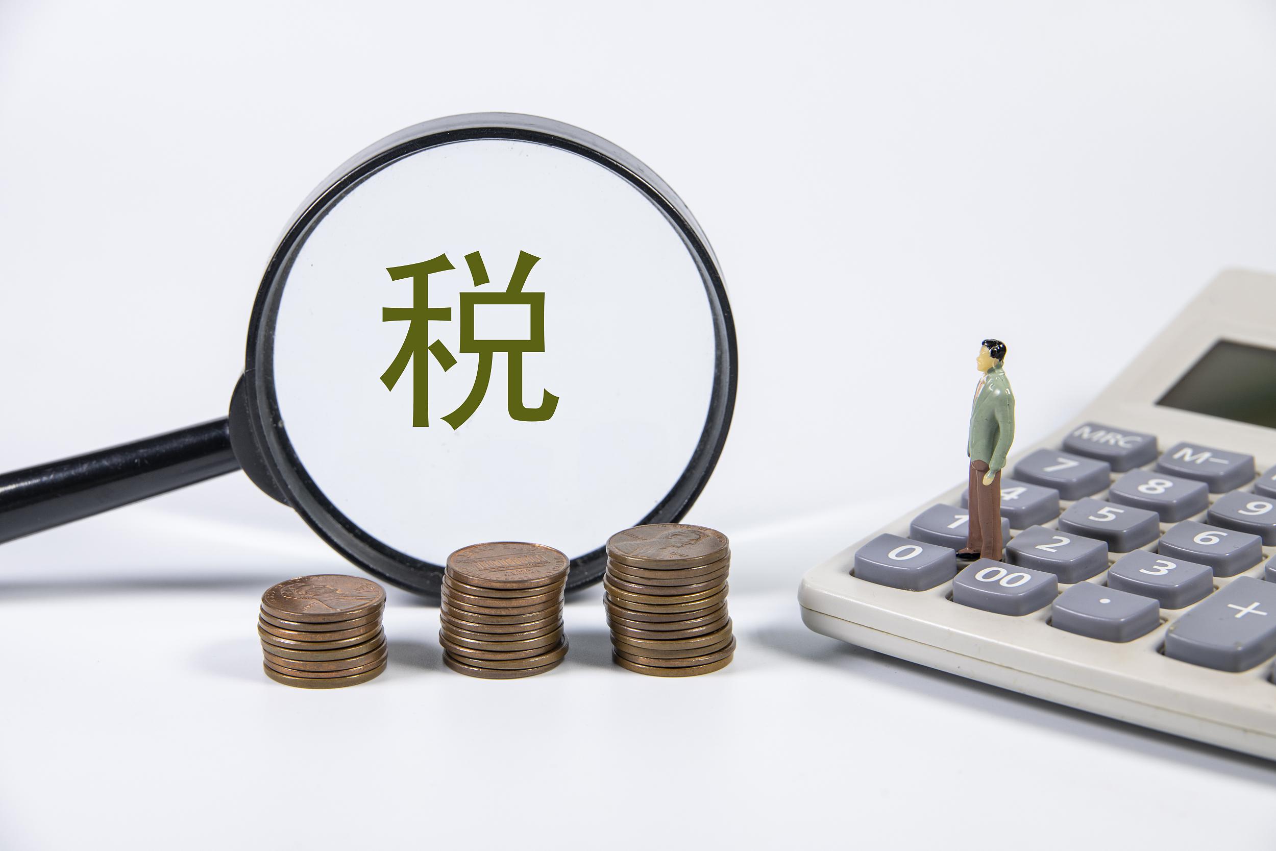 蓝科技国家科学技术进步奖