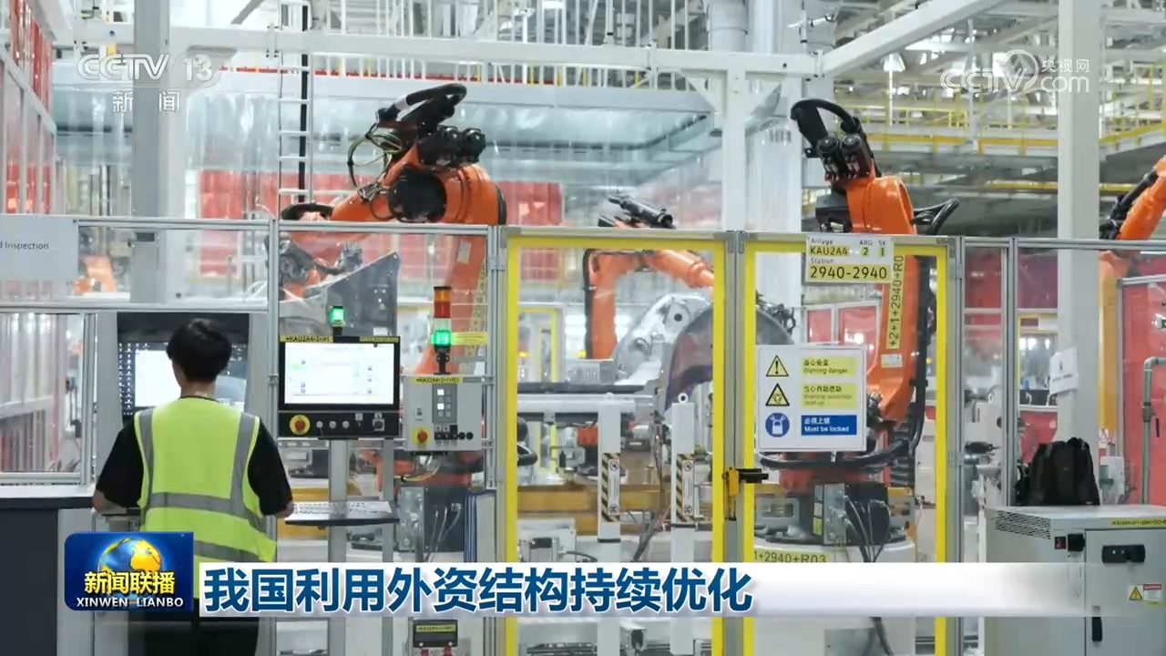联合利剑释放什么信息