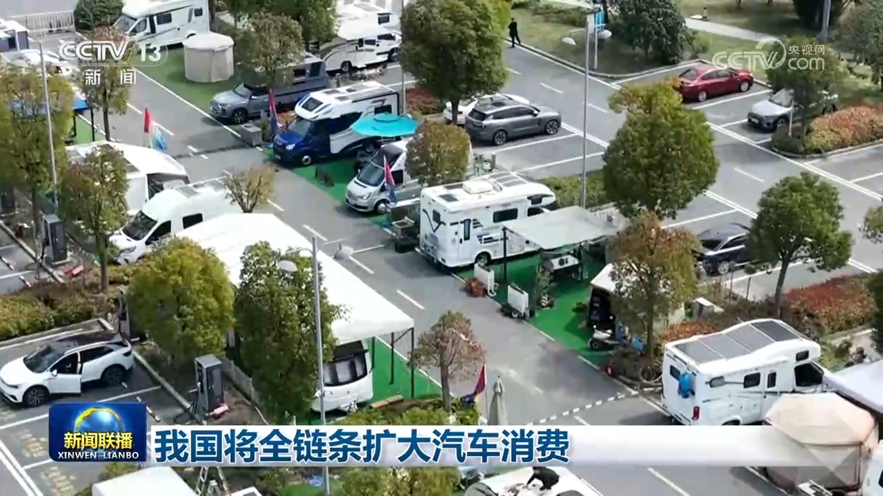 小孩姐戴三道杠走路的气质好帅呀