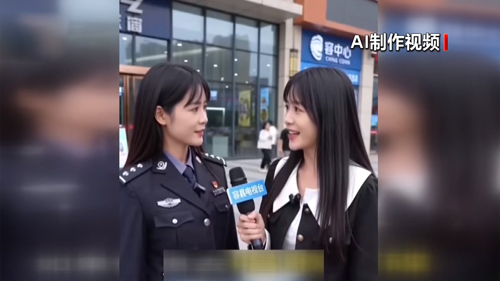 徐艺真上综艺