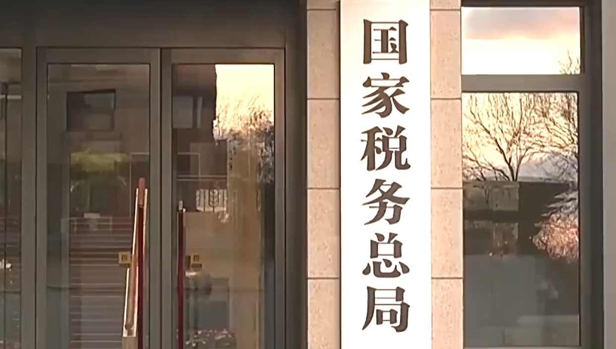 亚洲中文字幕AV在线免费观看高清资源