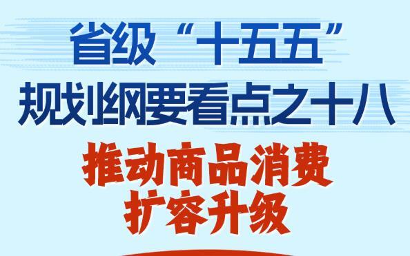习近平：人民是历史的创造者 是真正的英雄