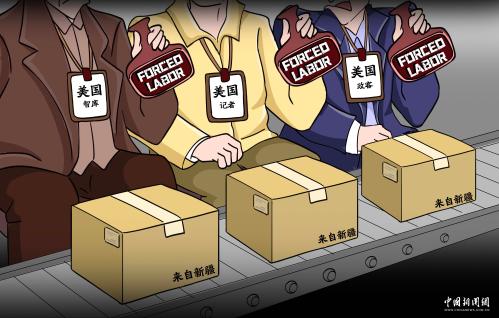深入学习贯彻习近平党建思想系列述评之三