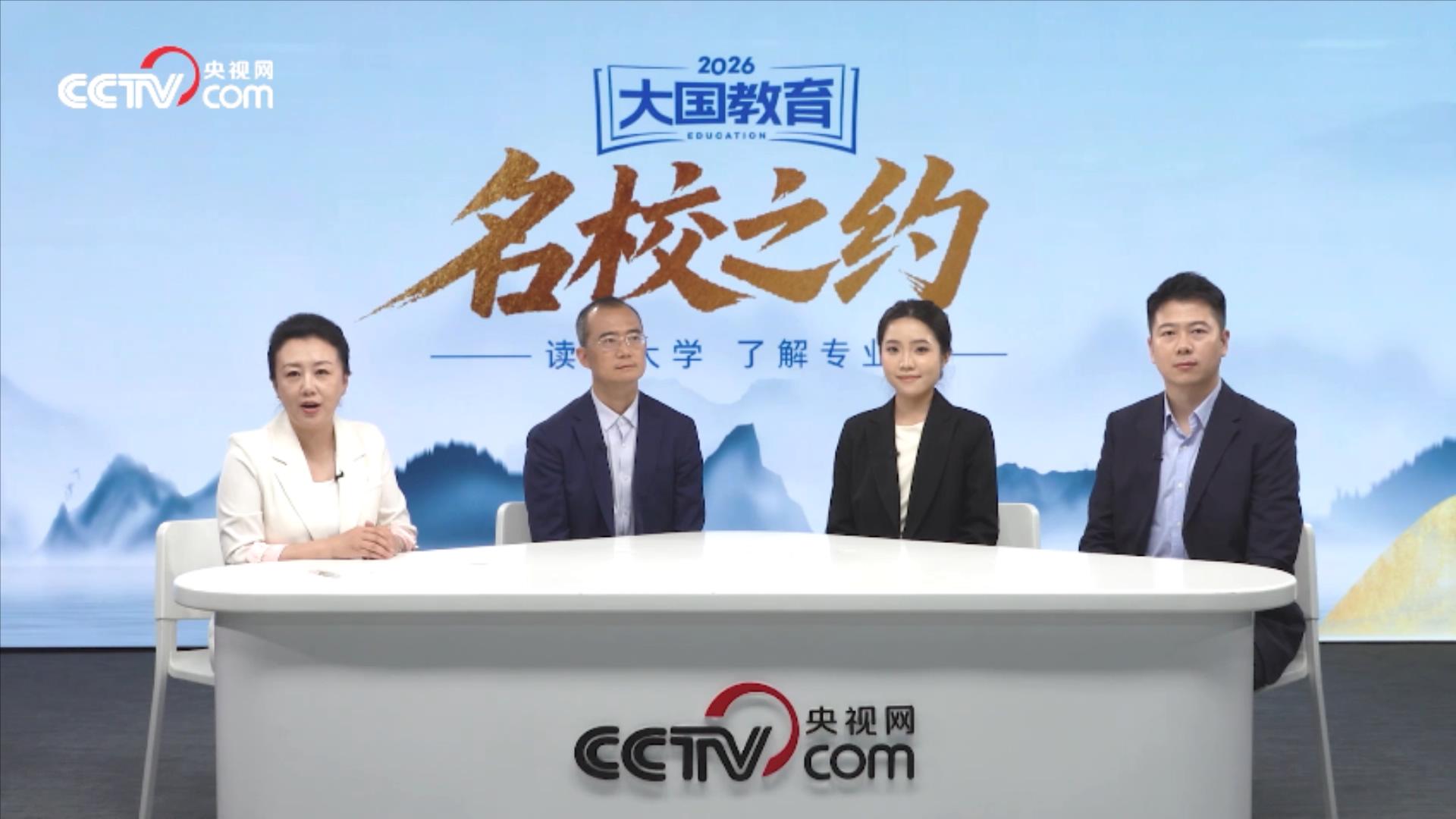 中国掌握了美政府黑客嫁祸他国的证据