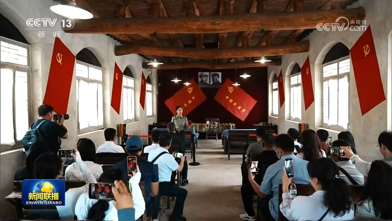 每日经济新闻