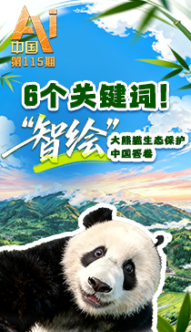 洪承汉退队