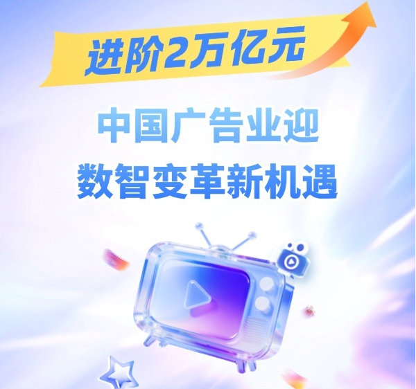 小直屏颜值党天菜