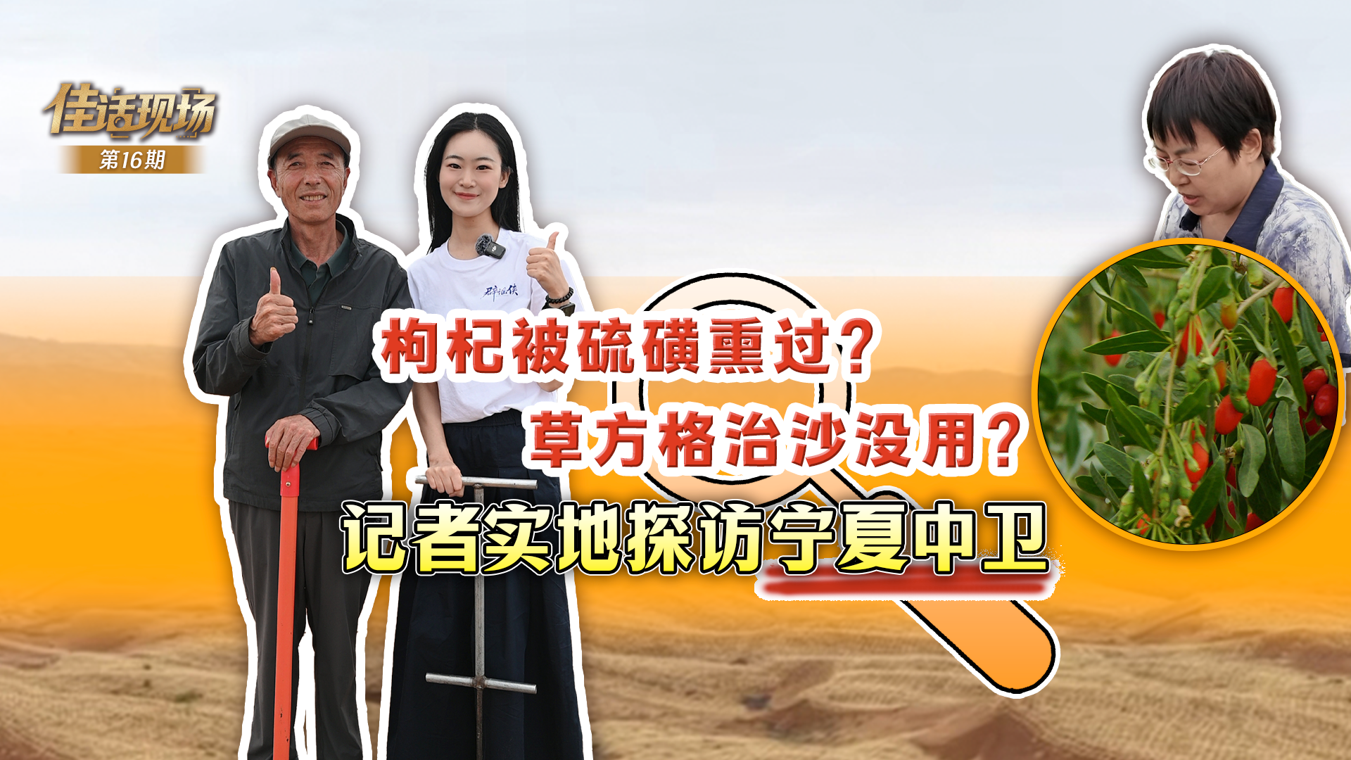 黄子韬徐艺洋秀恩爱