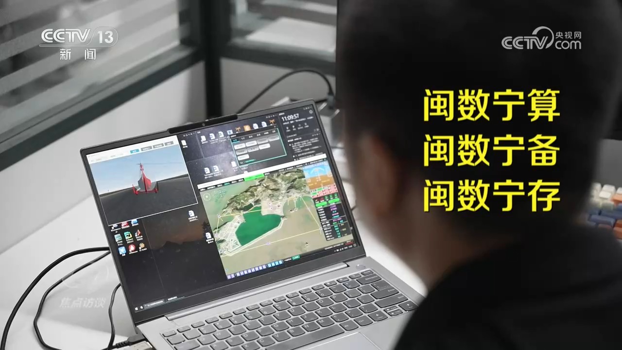 流水线古偶