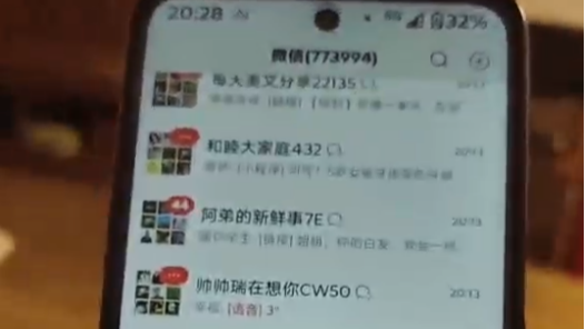 解放军视角超近距离看台湾